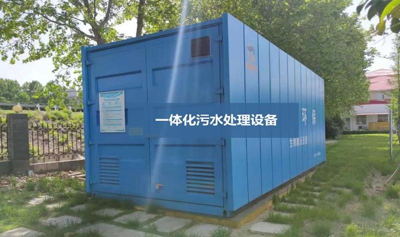 1692601630855693.jpg wps_doc_4.jpg